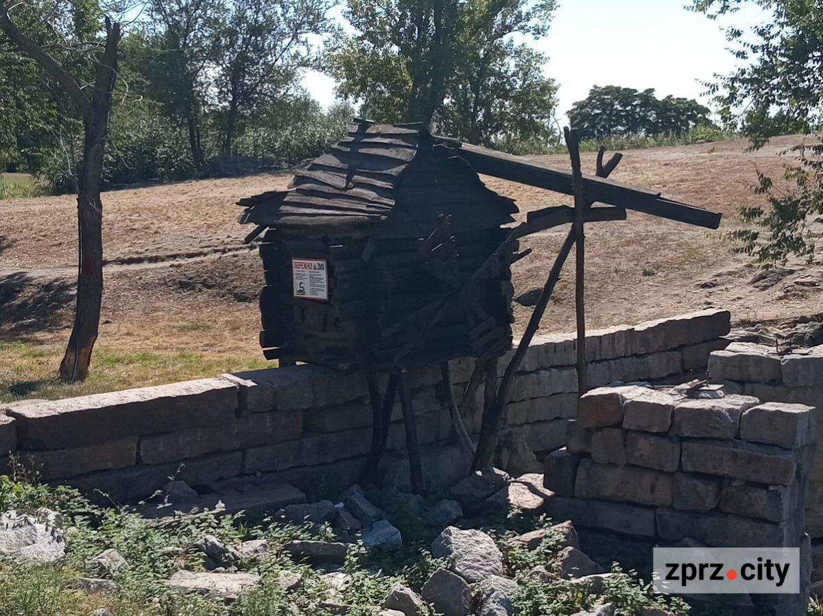 Вознесенівський парк