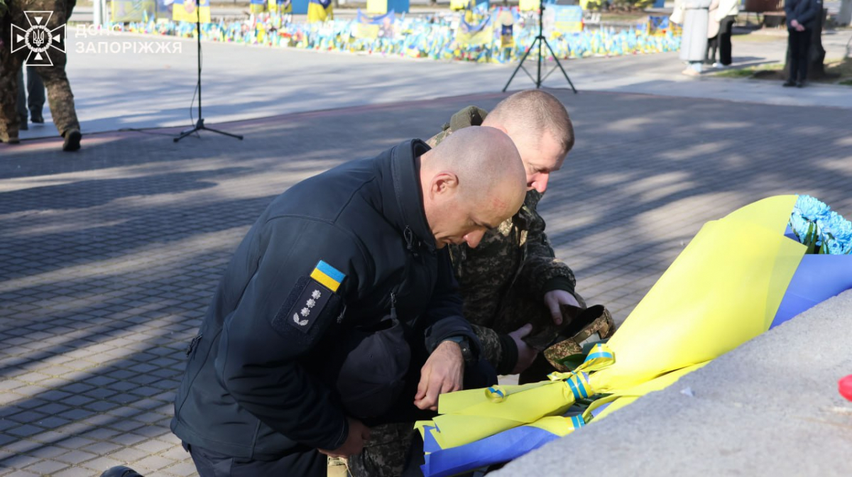 Шана загиблим героям - у Запоріжжі вшанували пам'ять полеглих добровольців (фото, відео)