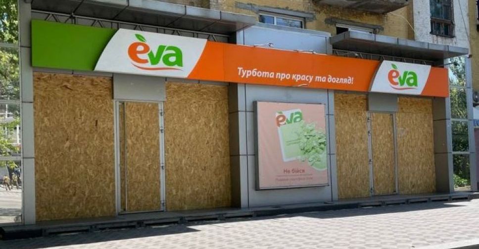 У Запорізькій області окупанти захопили приміщення магазинів відомого бренду