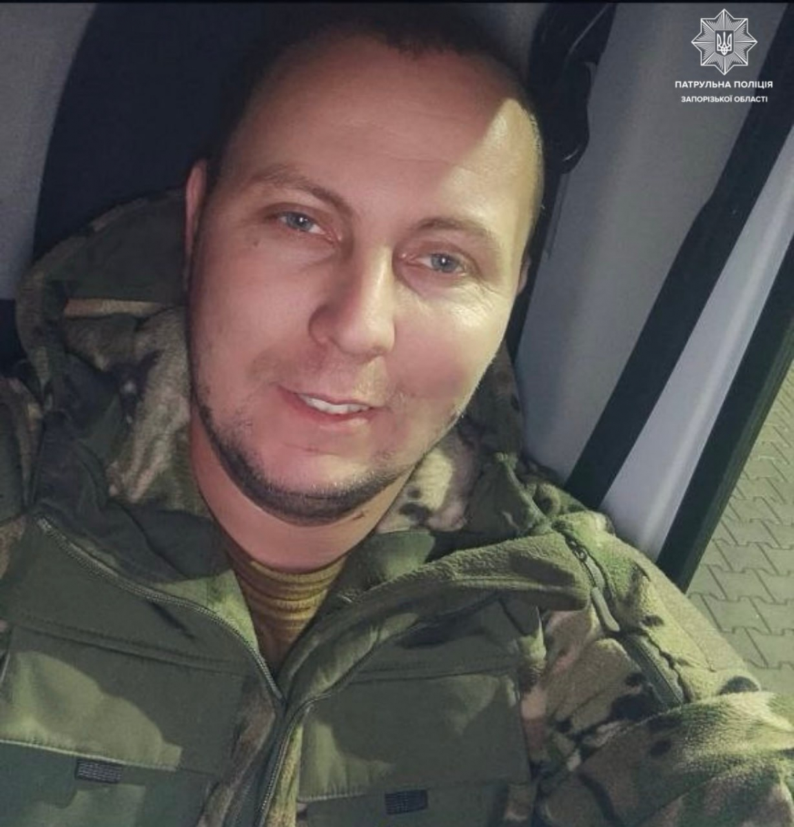 Загинув на бойовому завданні під Костянтинівкою: запорізький патрульний Сергій Чайка віддав життя за Україну (фото)