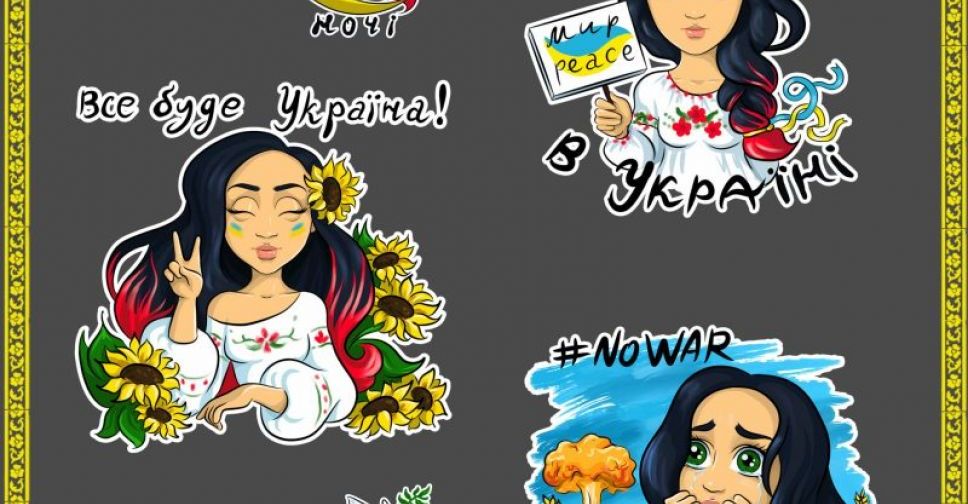 Запорізька художниця випустила патріотичні наклейки для підтримки ЗСУ