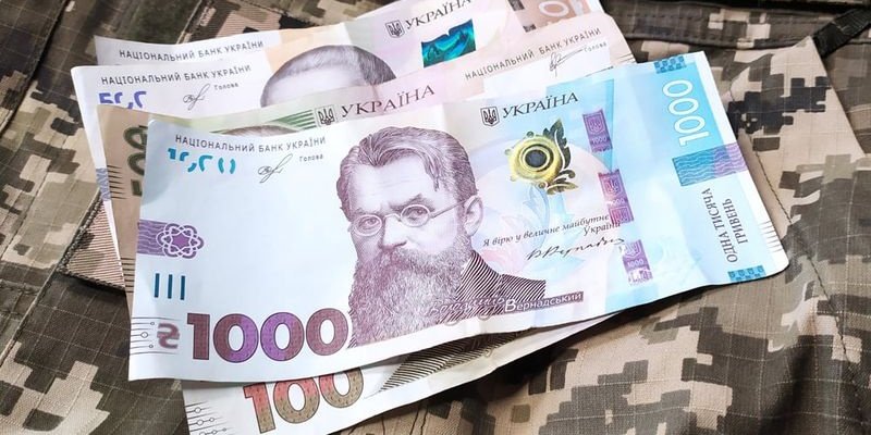 За особливі заслуги перед Батьківщиною – хто із запоріжців може отримати виплати