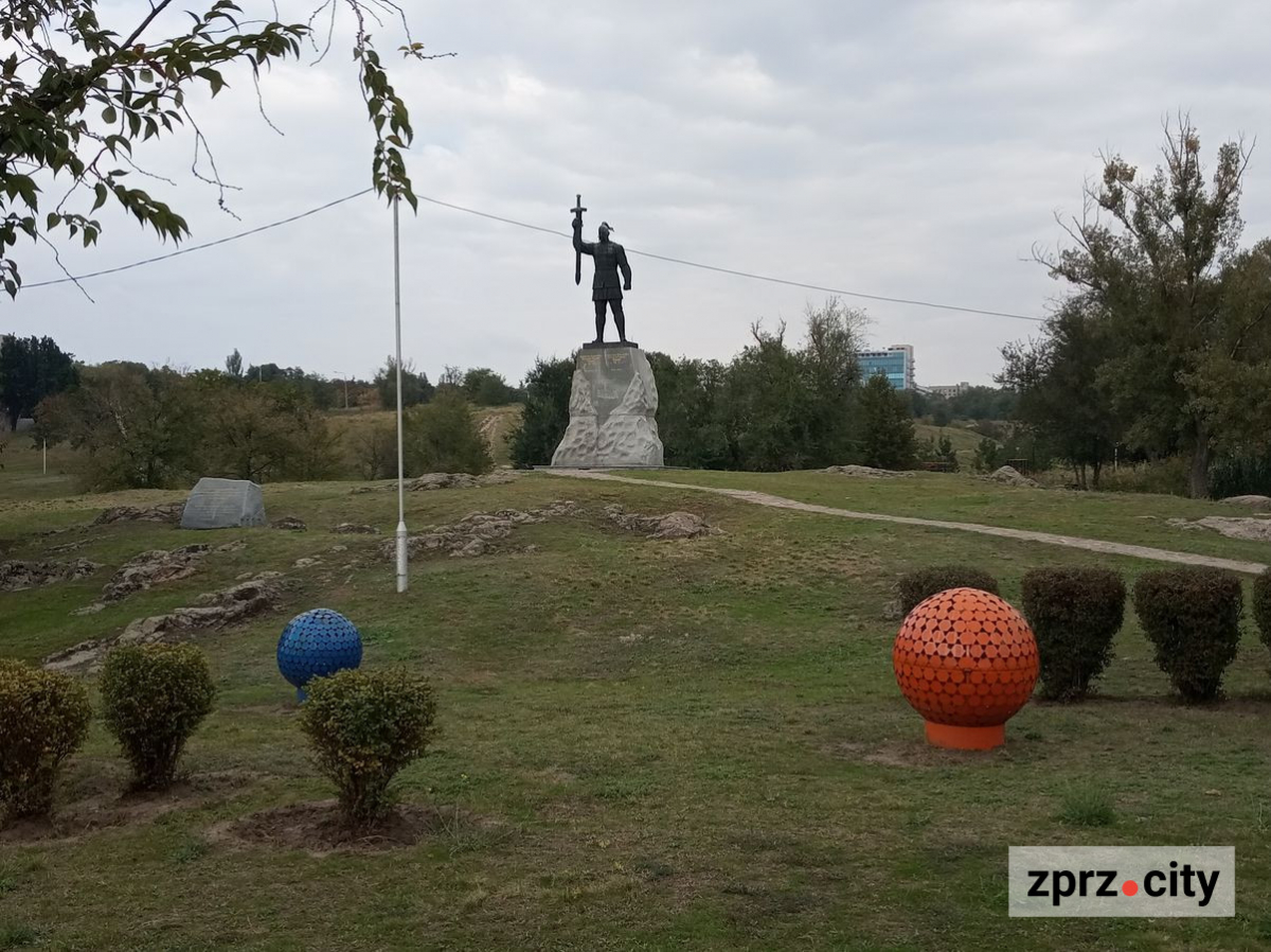 Як зараз виглядає парк у Запоріжжі, де святкували День міста