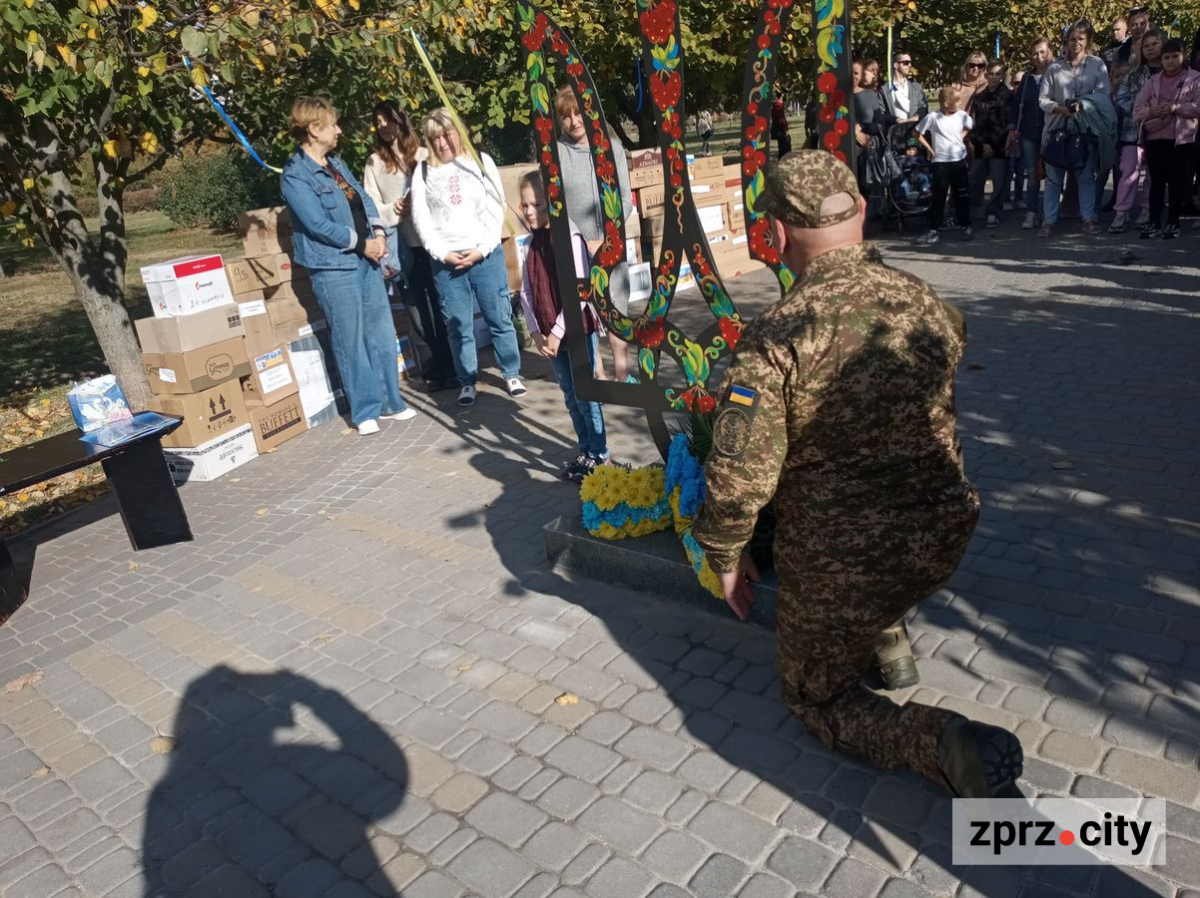 У головному парку спального району Запоріжжя відкрили патріотичну фотозону