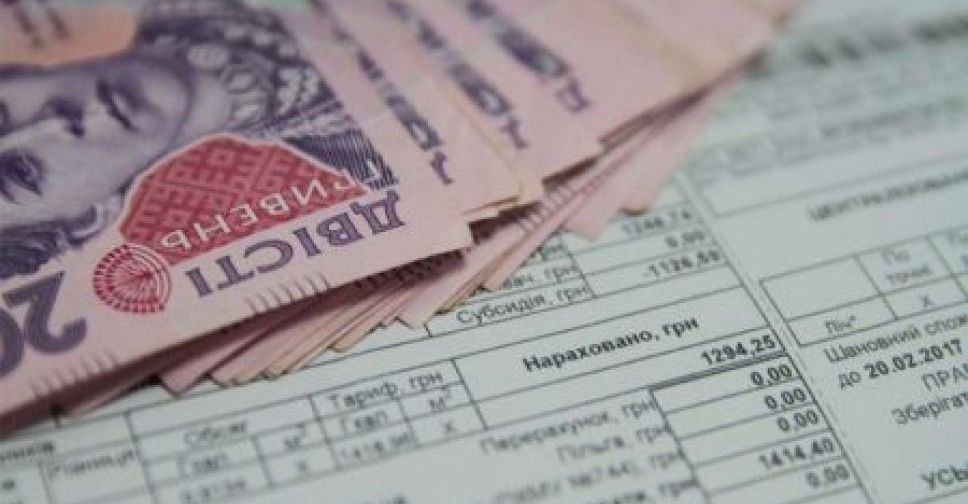 Мешканців Запорізької області закликають платити за комунальні послуги: рівень оплати складає лише 30%