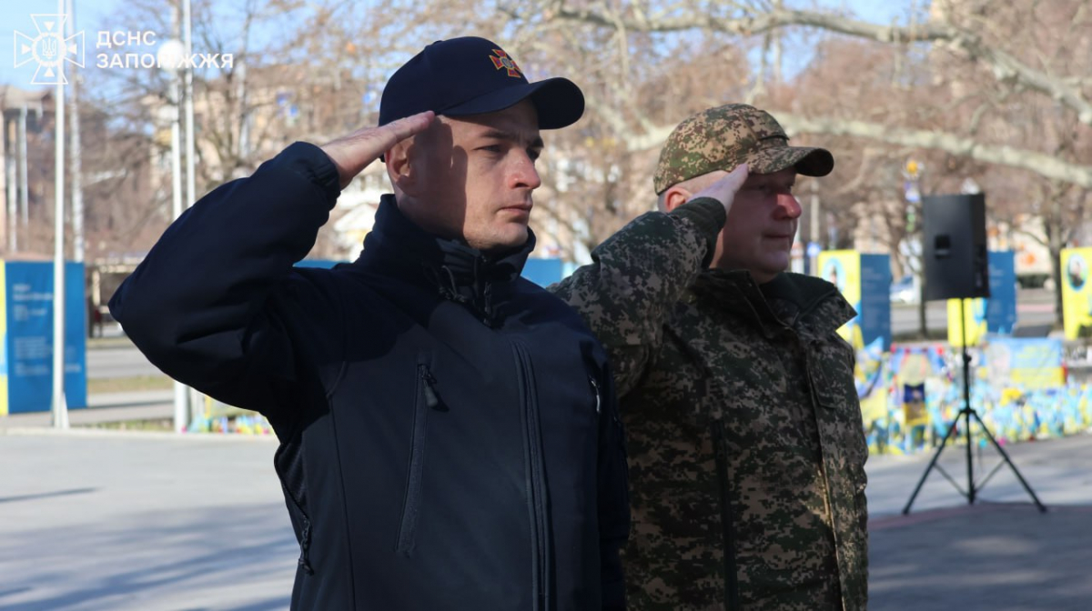 Шана загиблим героям - у Запоріжжі вшанували пам'ять полеглих добровольців (фото, відео)