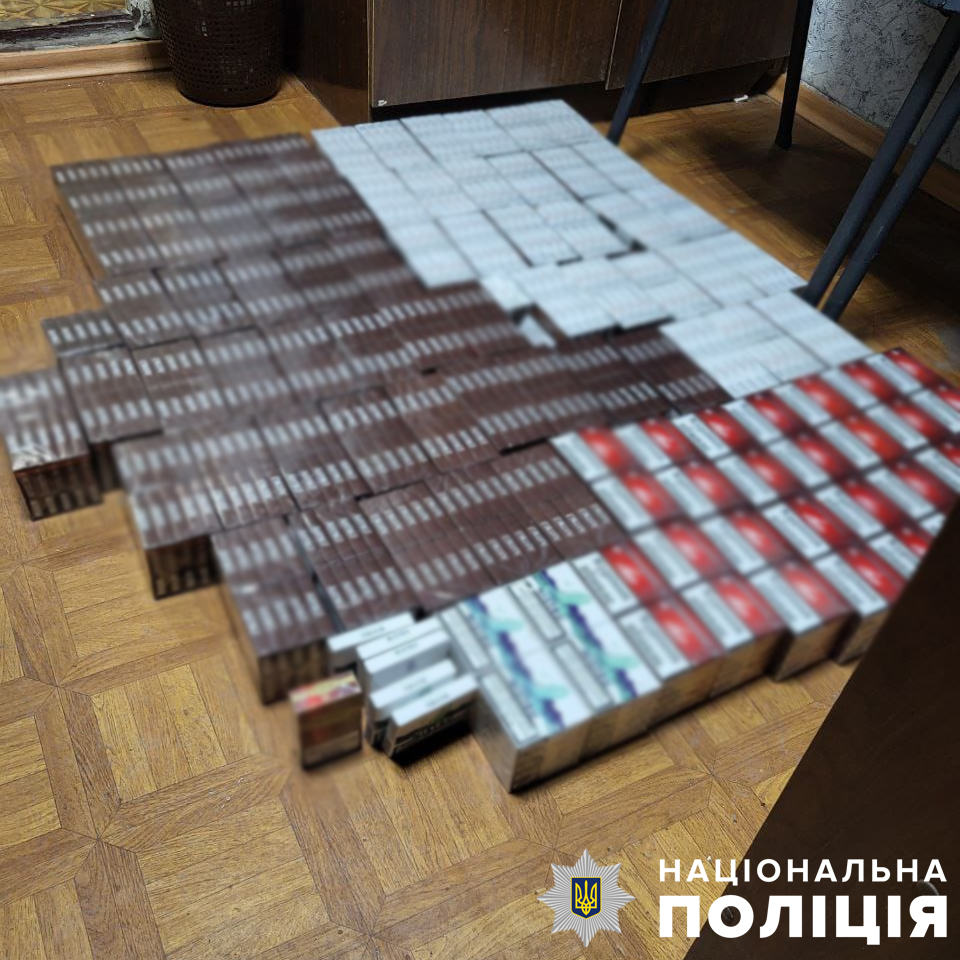 У двох районах Запоріжжя вилучили півтори тисячі пачок контрабандних сигарет – фото