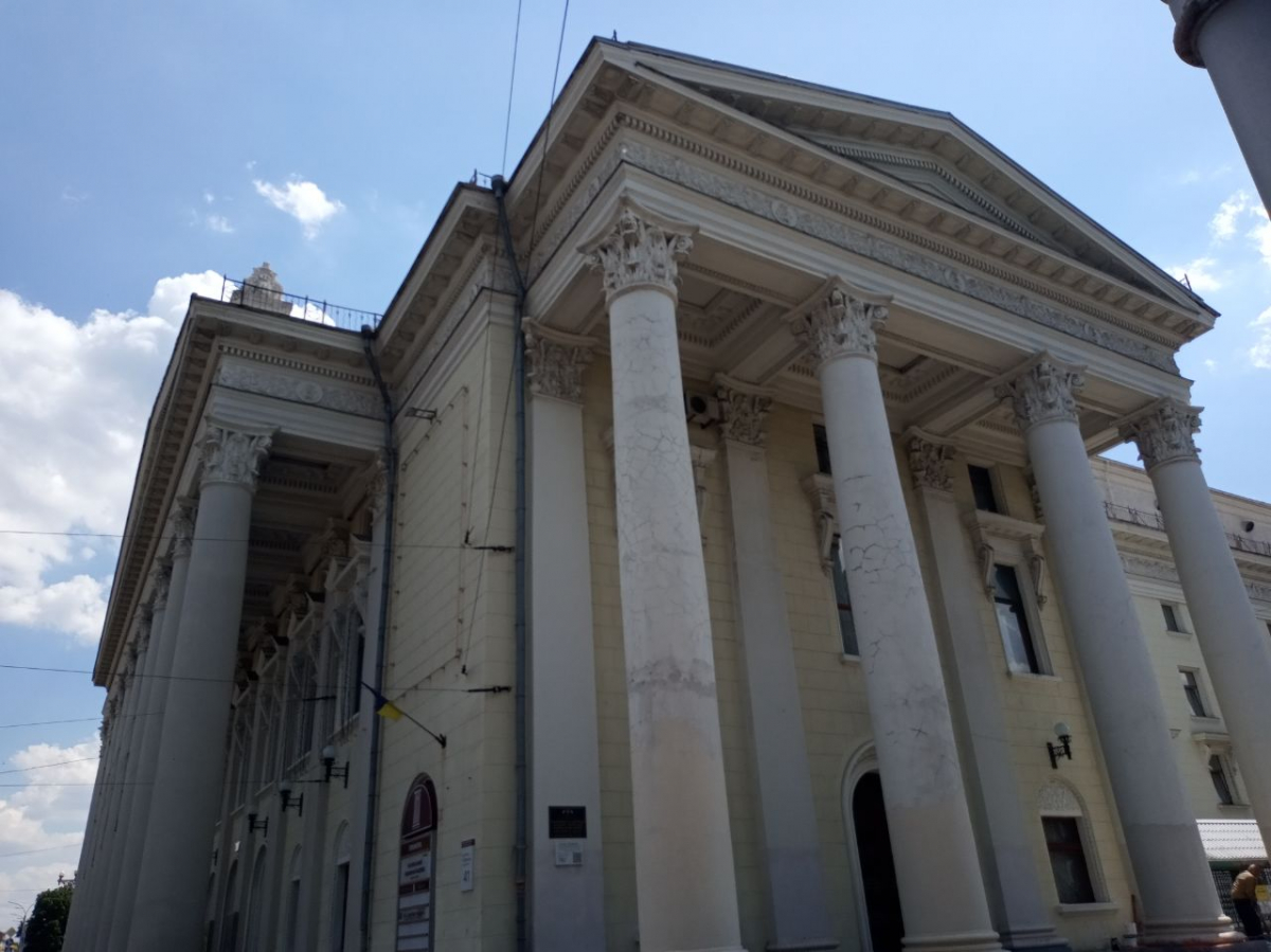 Театр імені Магара, фото Світлани Олійник