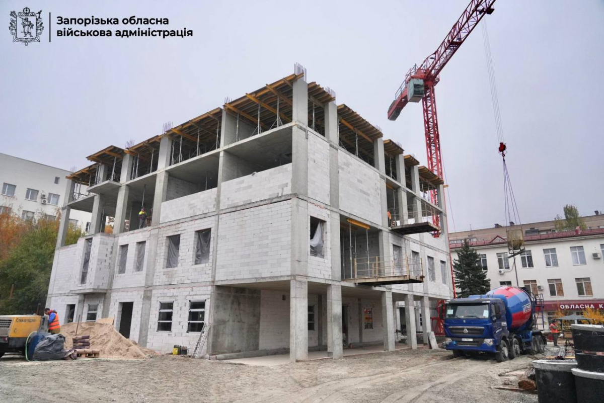 У Запоріжжі завершують зведення будівлі нового хірургічного корпусу обласної дитячої лікарні - який наступний етап (фото, відео)