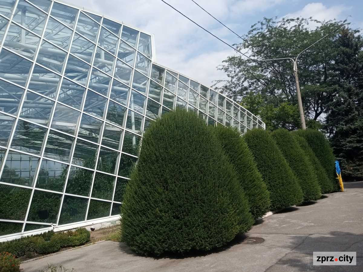 Запорізький ботанічний сад