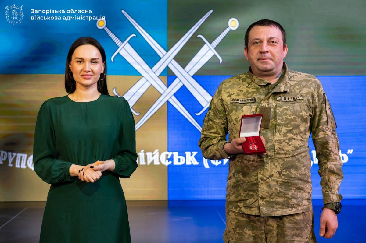 День Героїв України