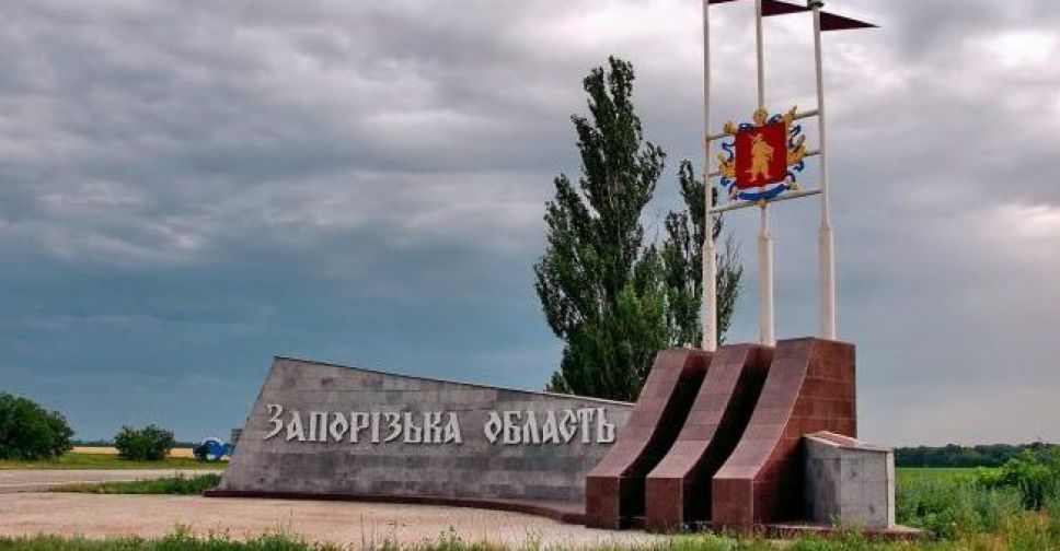 У Запорізькій області окупанти намагаються втримати зайняті рубежі - ситуація на 4 липня