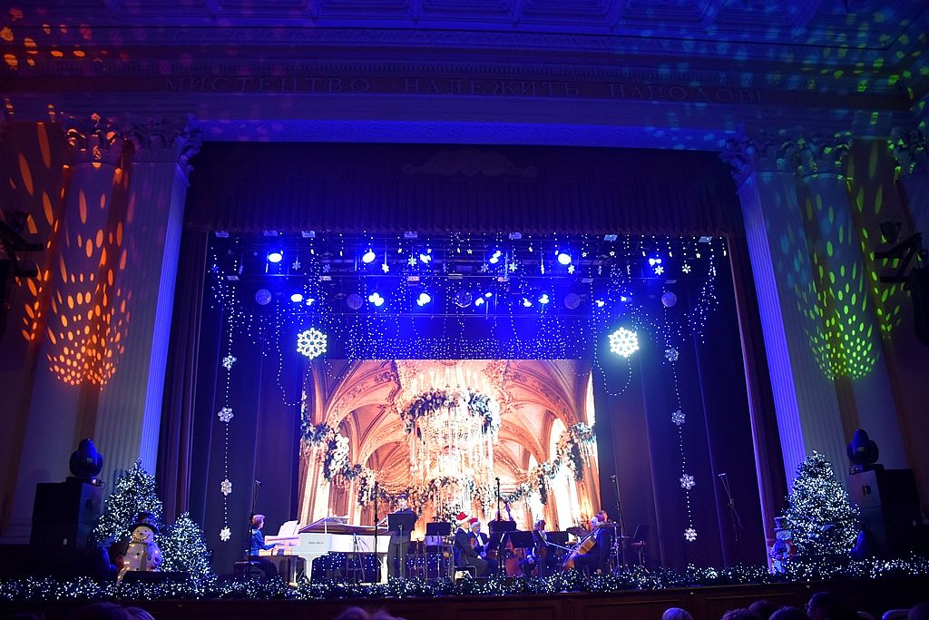 Музика, що зігріває серця - у запорізькій філармонії відкрилася «Резиденція щастя» (фото)