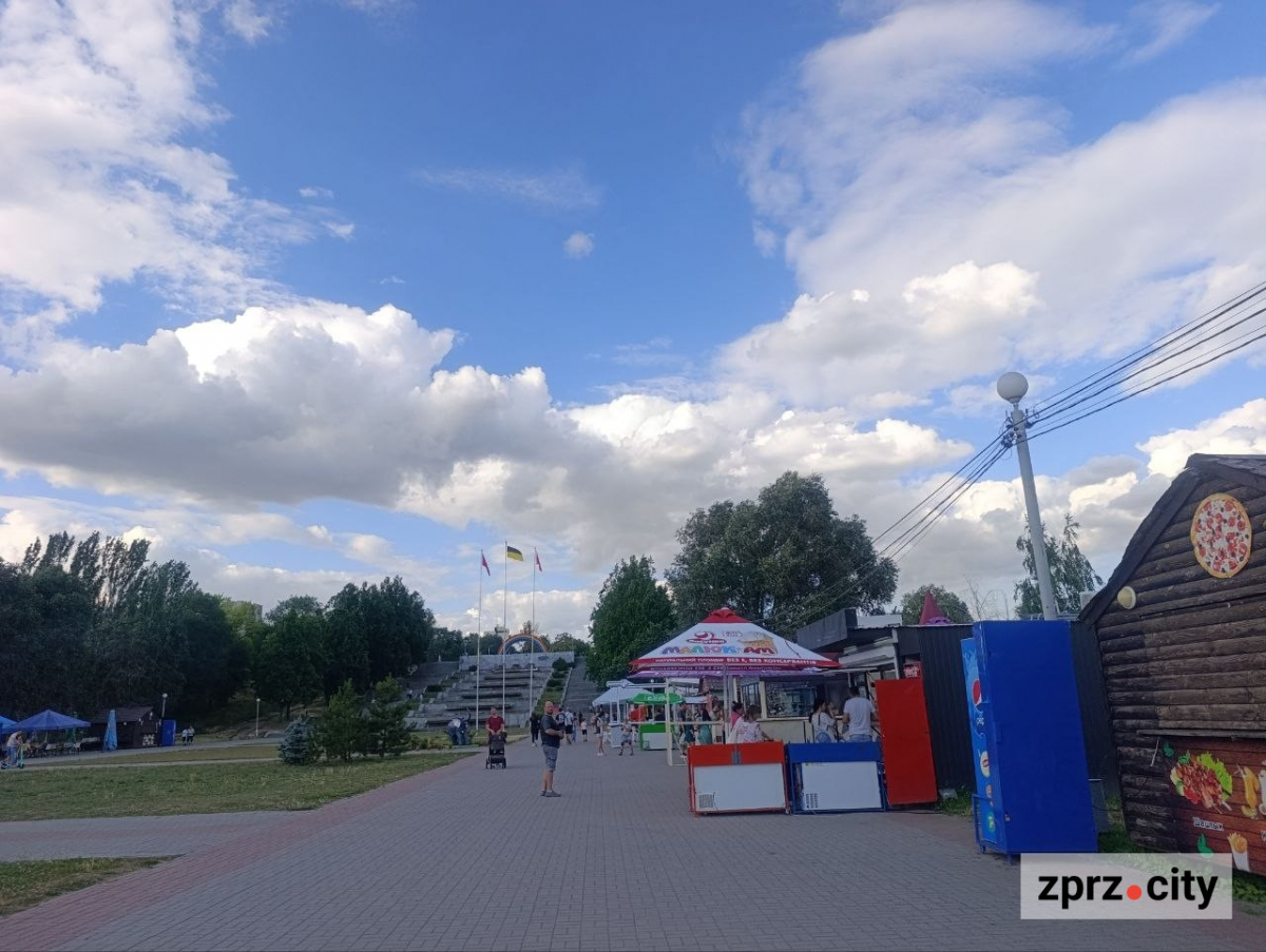Вознесенівський парк