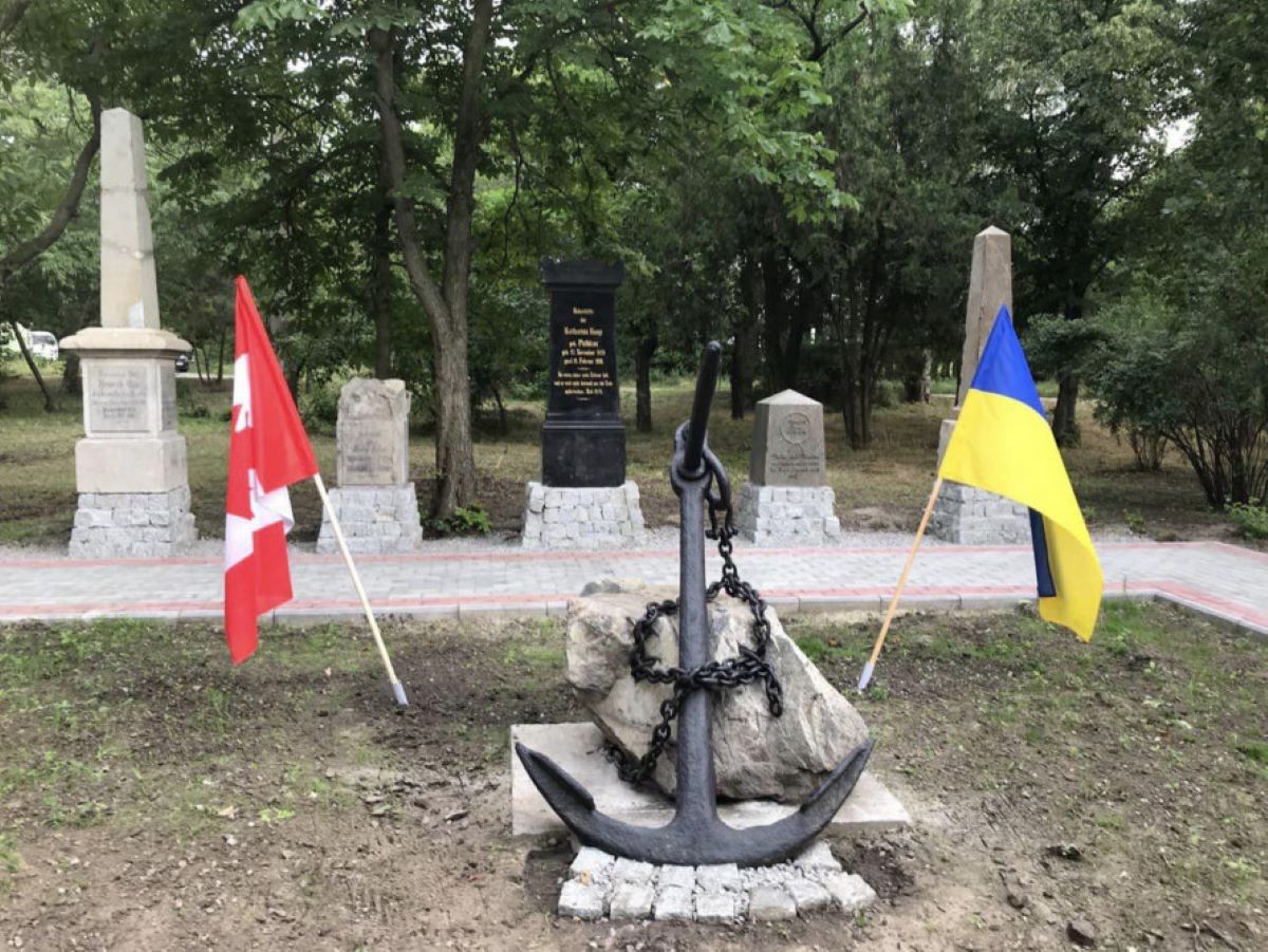 Меморіал хортицьких менонітів, острів Хортиця