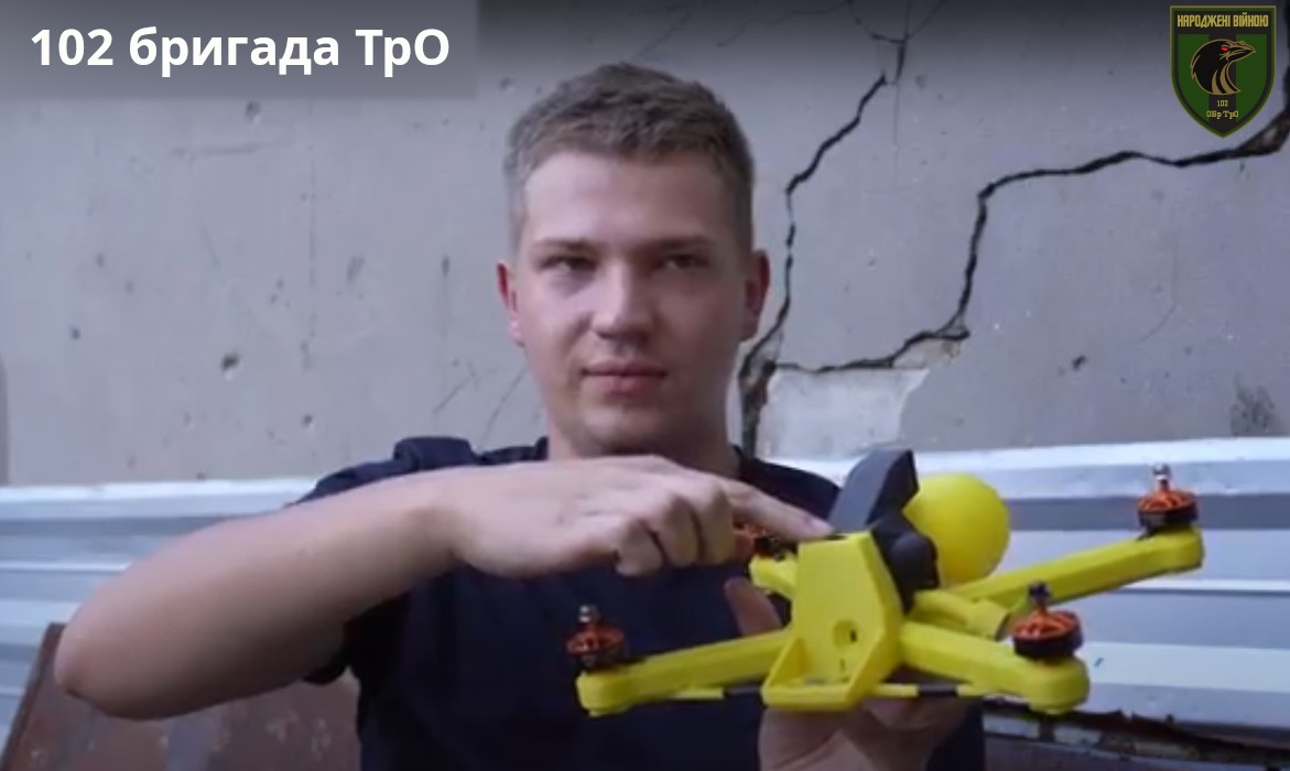 На війну у 18 років: на Запоріжжі програміст нищить росіян за допомогою дронів