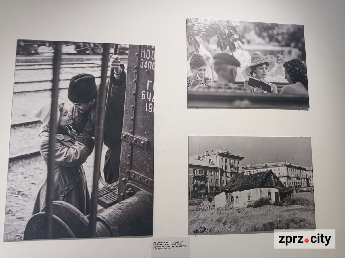 Від ретро до сьогодення -  запорізькі фотохудожники показали своєрідну історію нашого міста