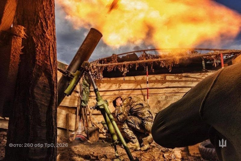 Постріл з міномета. Фото з архіву 260 обр ТрО