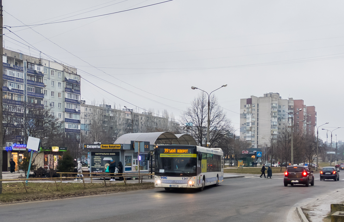 Ліхтарі, світлофори та термінали - на що вплинув у Запоріжжі збій в роботі "Київстару"