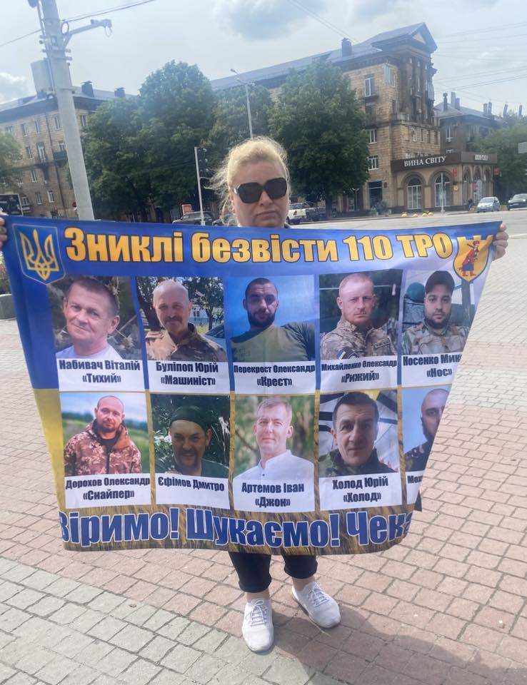 Акція на підтримку військовополонених у Запоріжжі. Фото: Стелла Орел