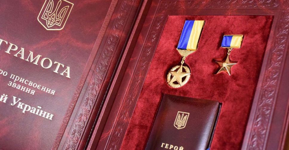У Запорізькій області поховали Героя України, який в бою збив три гвинтокрила