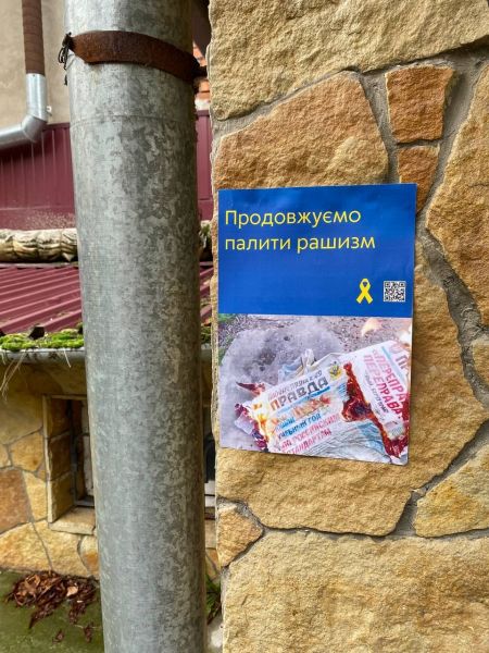 Мешканці окупованих міст Запорізької області виступили проти російських паспортів та "референдуму" - фото