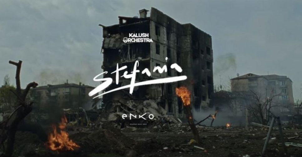 Гурт Kalush Orchestra випустив кліп, знятий у зруйнованих українських містах - відео