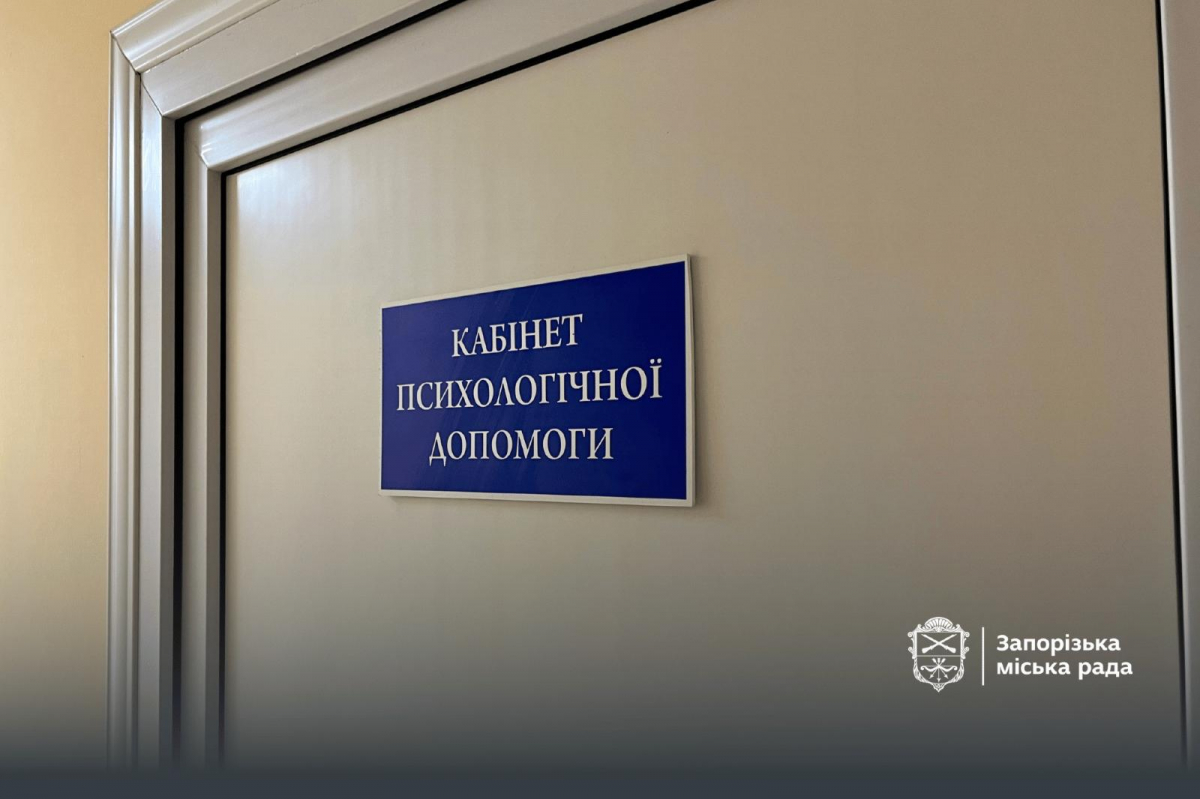 Понад 700 пацієнтів за рік: як у Запоріжжі допомагають людям повернутися до життя (фото)