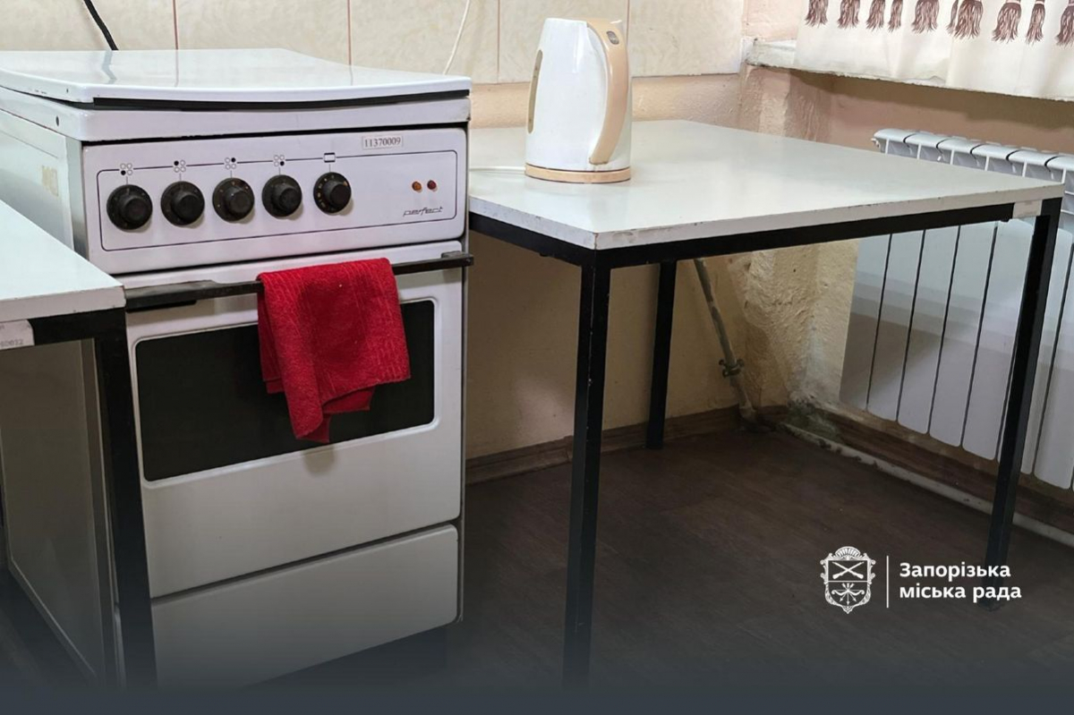 У Запоріжжі запрацювали пункти гарячого харчування для безхатченків (фото) 