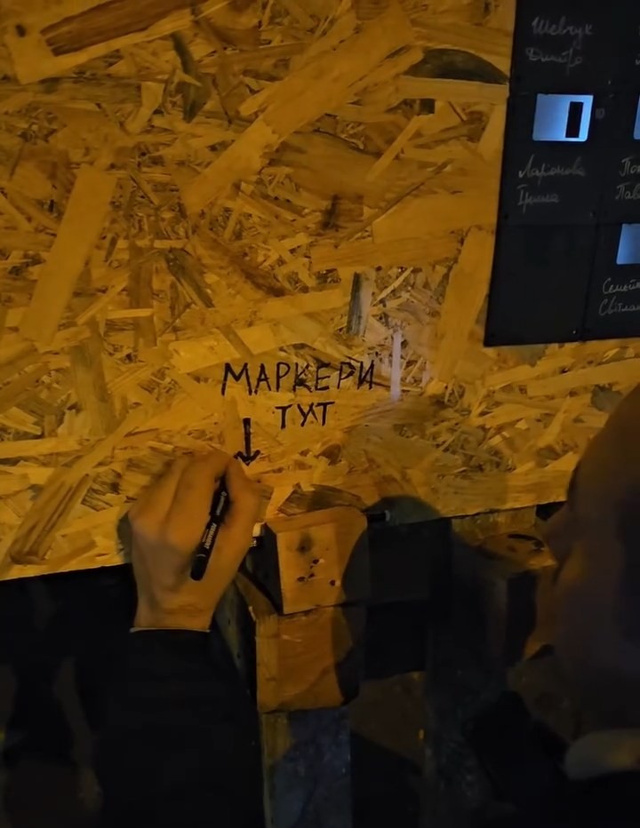 Дискети як символ - у Запоріжжі з’явилась інсталяція «ПАМ’ЯТАЙ» (фото, відео)