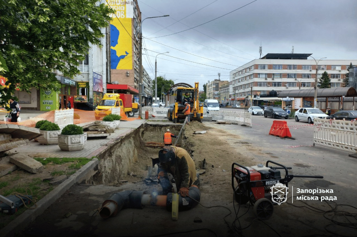 Працюватимуть до 100 років - в центрі Запоріжжя оновлюють зношені комунікації в тепломережі