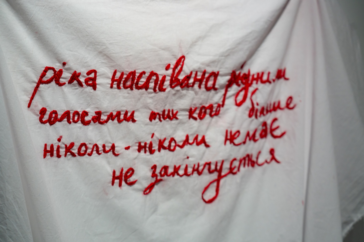 Запоріжжя очима художниць з інших міст - відкрили незвичайну виставку