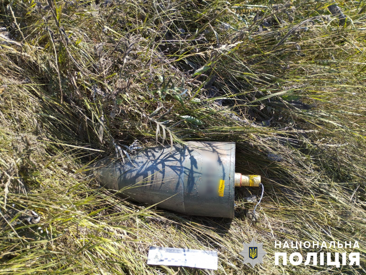 У Запоріжжі впала бойова частина дрона-камікадзе - фото