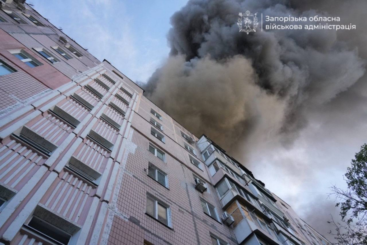 Комбінований удар по Запоріжжю: внаслідок атаки є загиблі та поранені (оновлено)