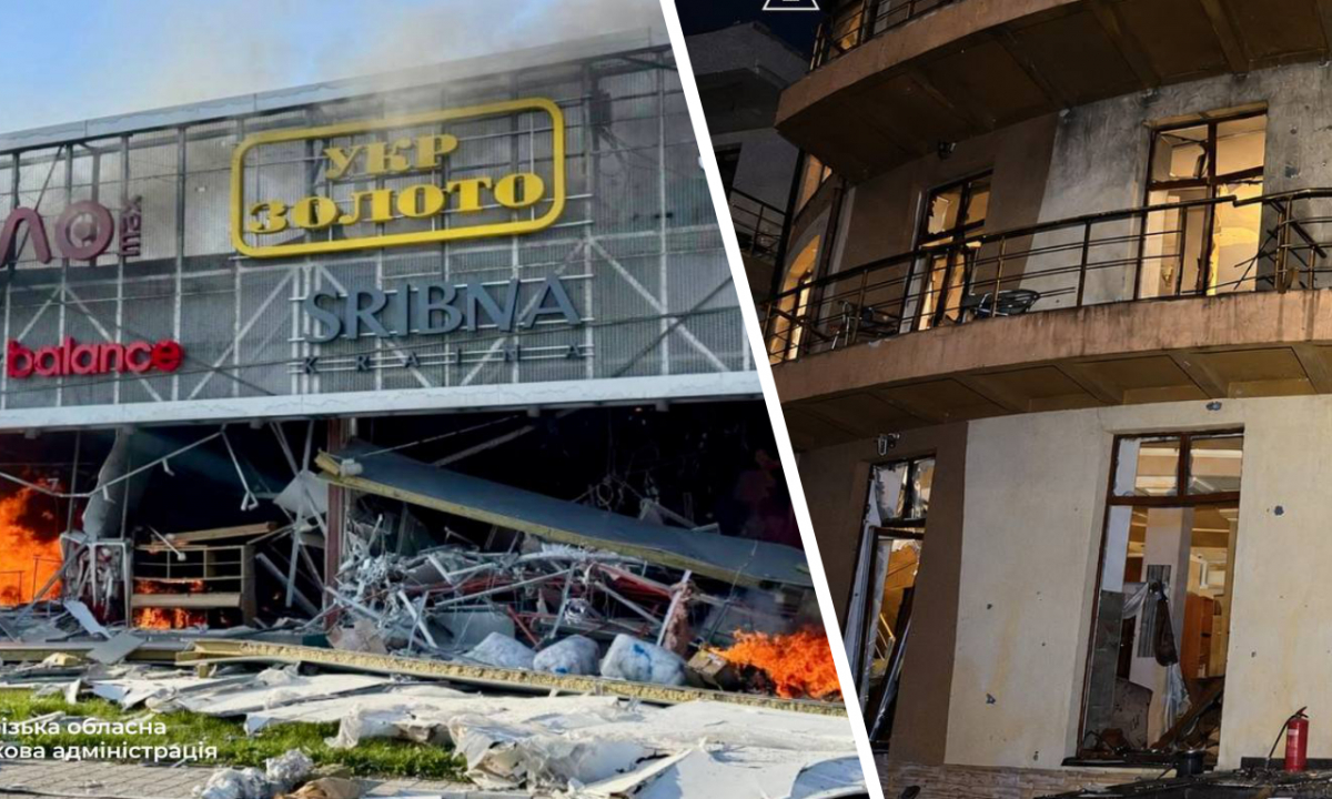 Наслідки нічної та ранкової атак по Запоріжжю 26 жовтня