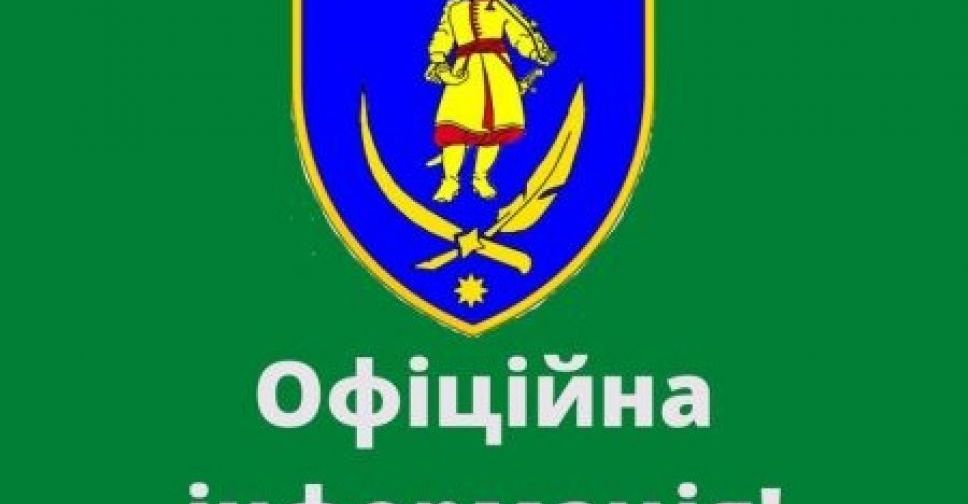 До запоріжців звернувся командувач оперативного угруповання військ “Дніпро”