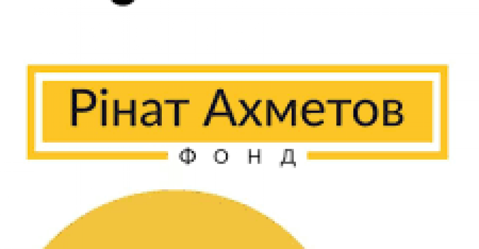 Фонд Ріната Ахметова передав 7,5 тисяч продуктових наборів для мешканців Донецької та Луганської областей