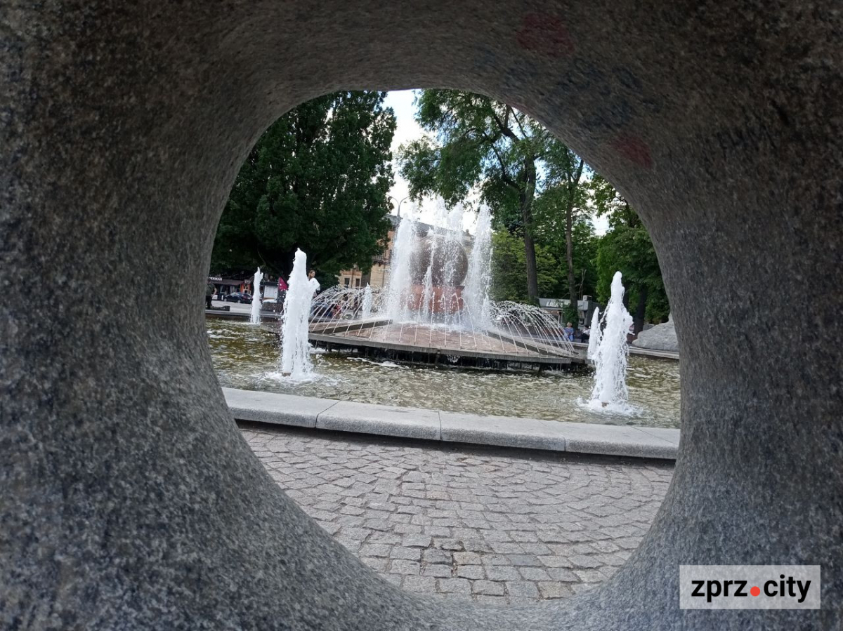 Фонтан життя