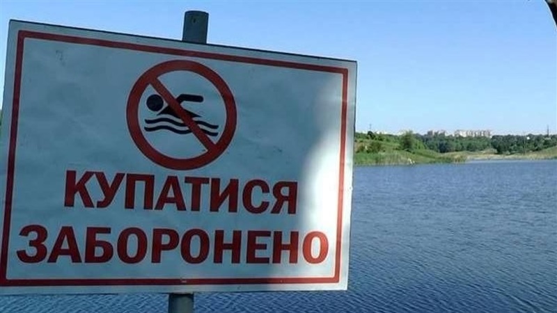 Запоріжцям заборонили купатися у Наталіївському та Передаточному кар’єрах: що трапилося