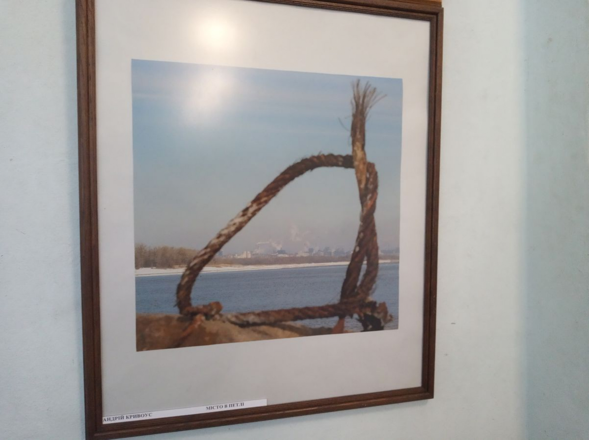 У Запоріжжі відкрили виставку фотохудожників нової хвилі - фото