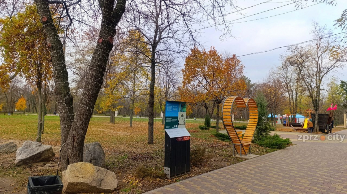 Як цікаво і культурно провести найближчі дні у Запоріжжі - афіша