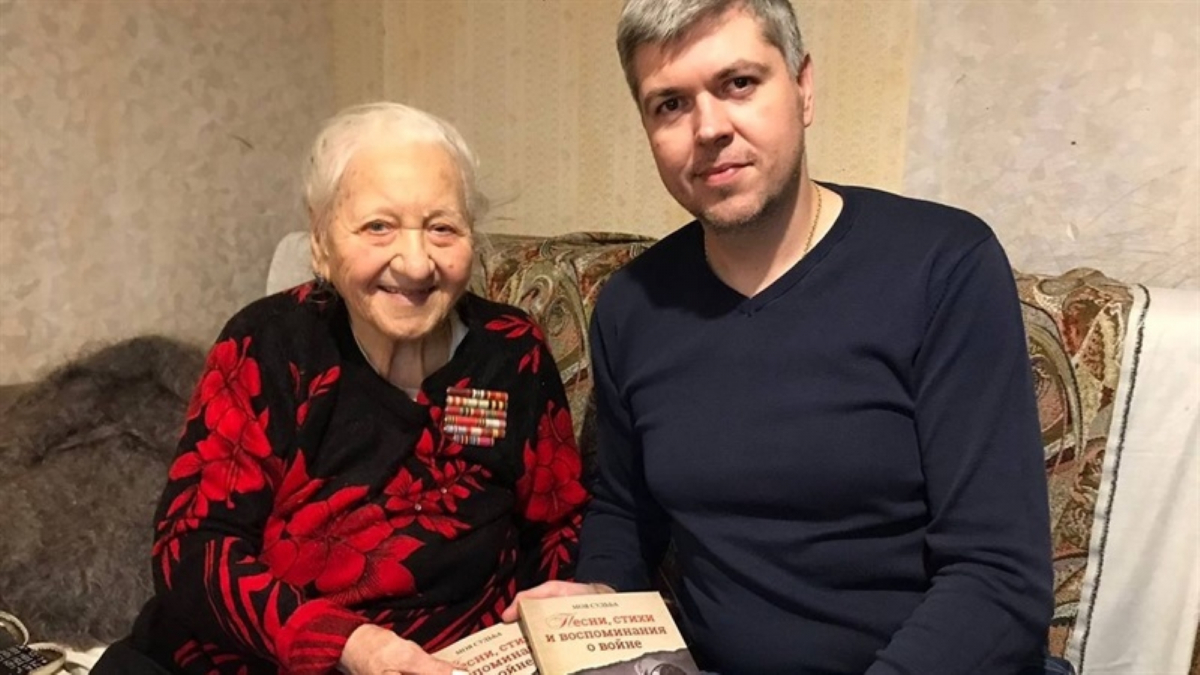 У Запоріжжі учасниця Другої світової війни відзначила 102-й день народження