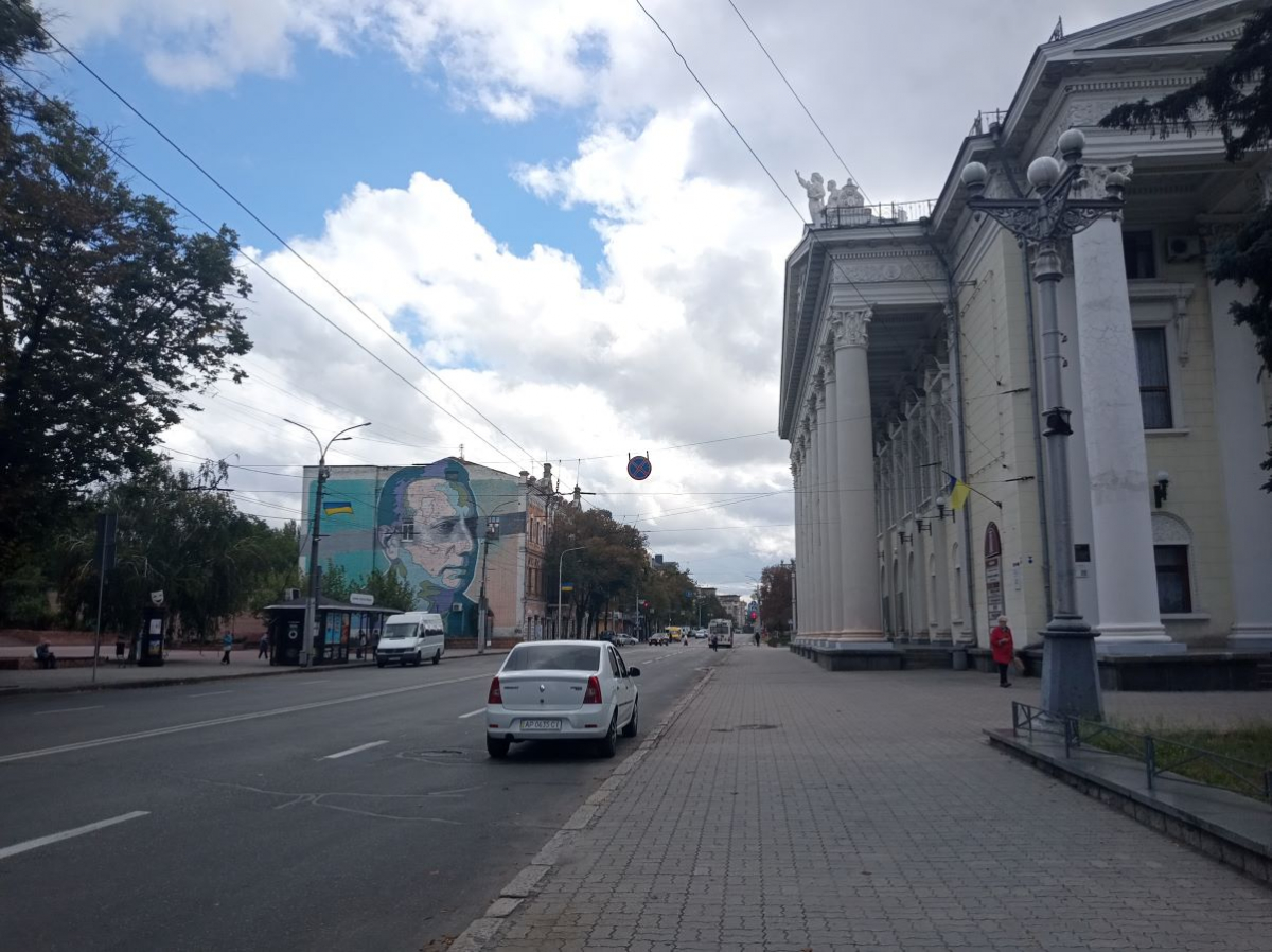 Театр імені Магара, фото Світлани Олійник
