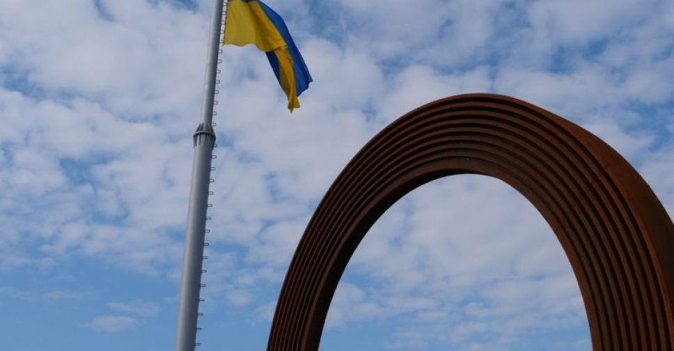 На холме Единства на Хортице подняли Флаг Украины