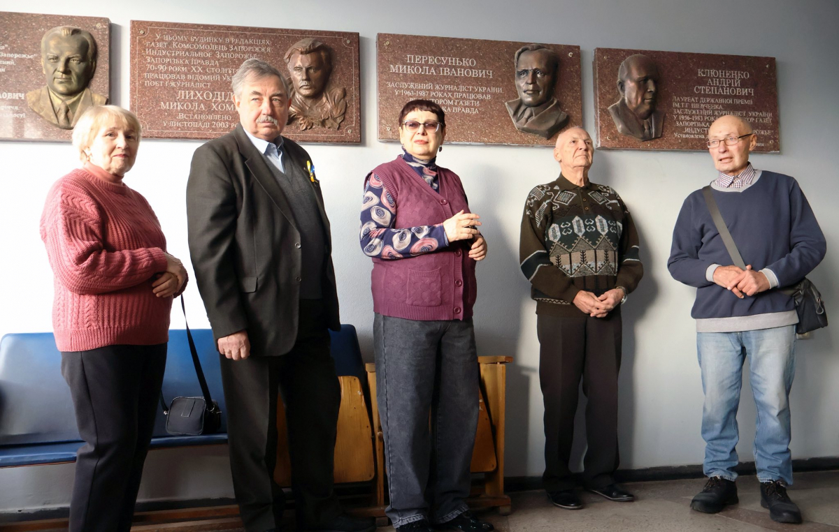 Десятиліттями формували стандарти професії - у Запоріжжі відкрили галерею пам’яті легендарних журналістів (фото)