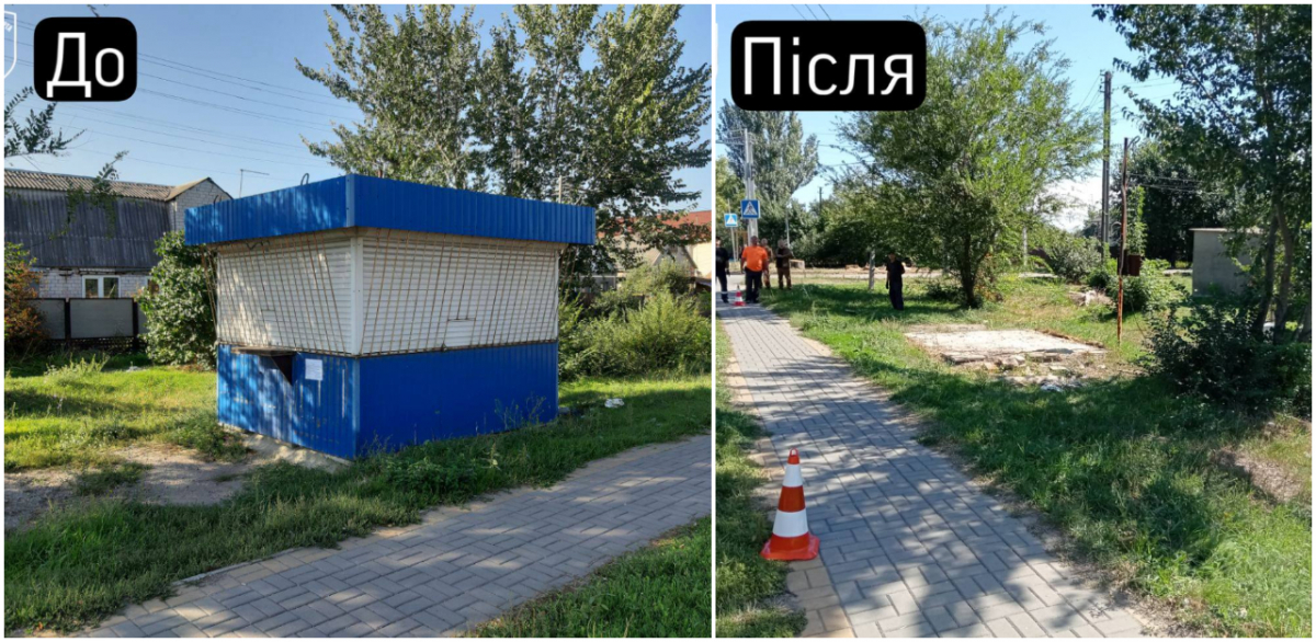 Заважали людям та псували вигляд вулиці - у Запоріжжі прибрали нелегальні кіоски (фото)