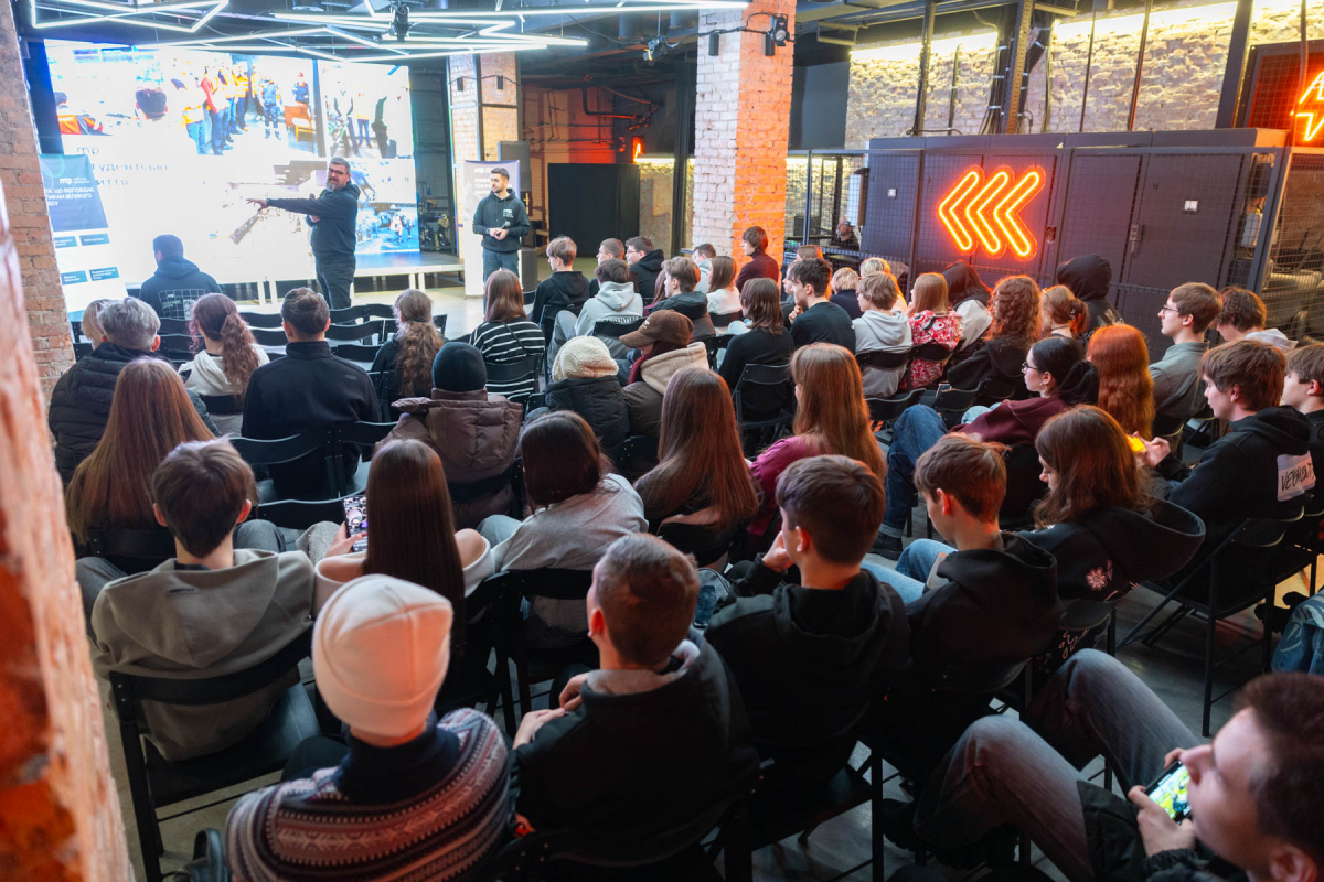 Молодь Запоріжжя запрошують на профорієнтаційну зустріч у сучасному форматі ROAD SHOW