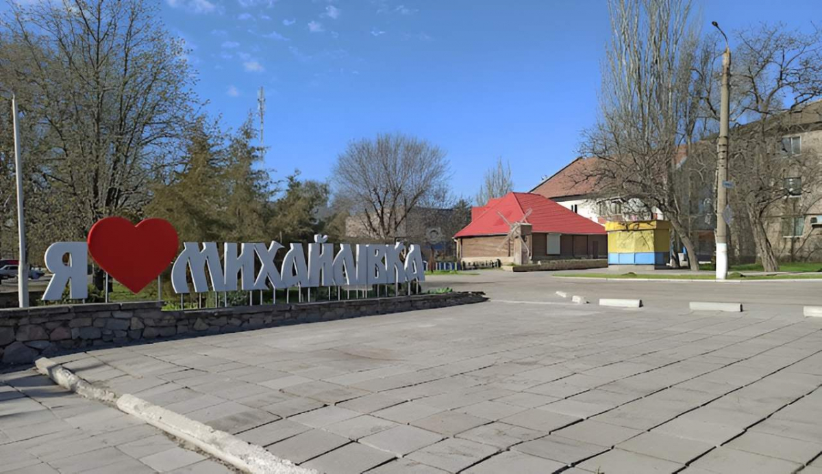 Шукати довго не довелося: у Запорізькому районі мешканці викрили стихійне звалище (фото)