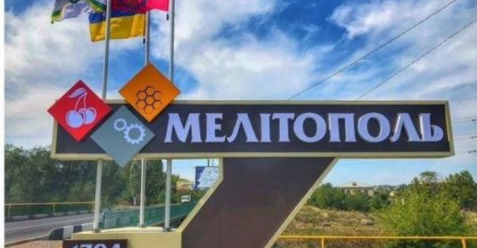 У Мелітополі російські військовослужбовці відмовилися воювати проти української армії