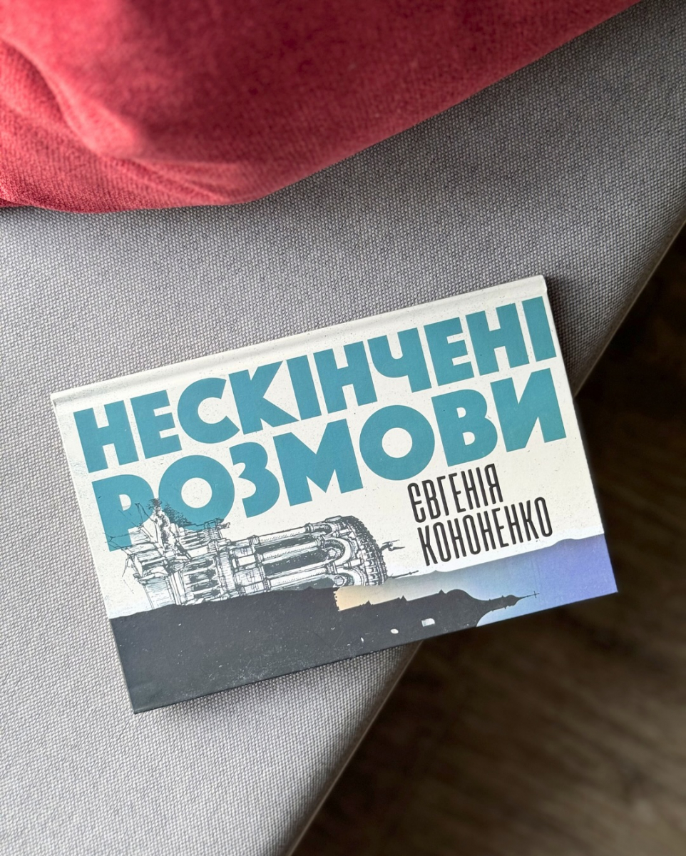 Романи, детективи, фентезі: запорізькі бібліотеки отримали у подарунок нові книги - де почитати